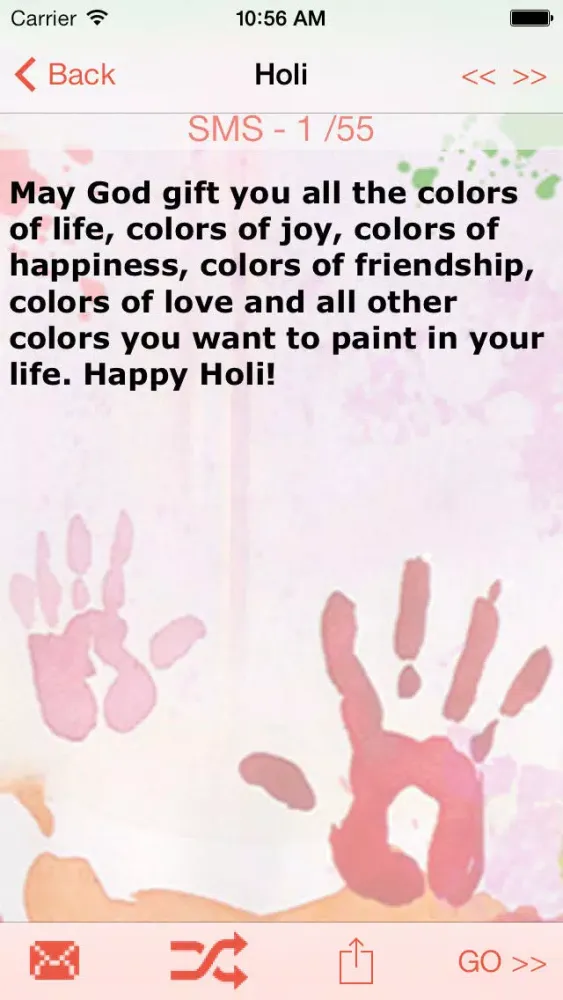 Скриншоты Holi