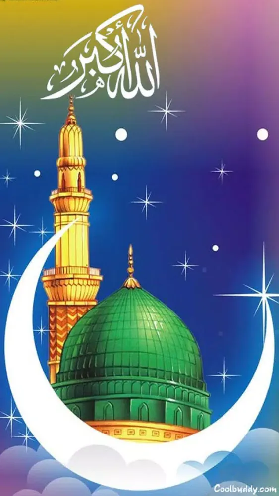 Islamic Photos Screenshots