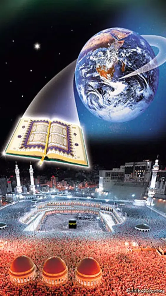 Islamic Photos Screenshots