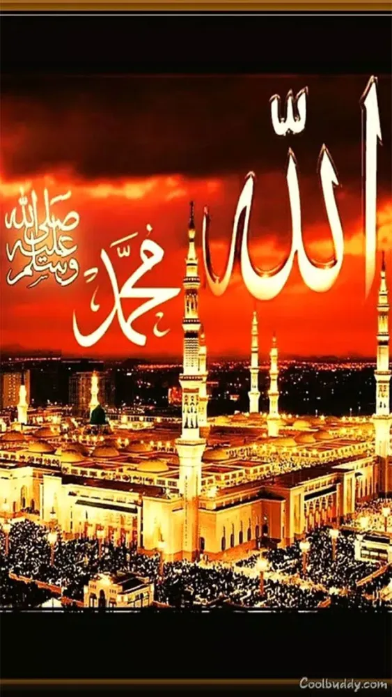 Islamic Photos Screenshots