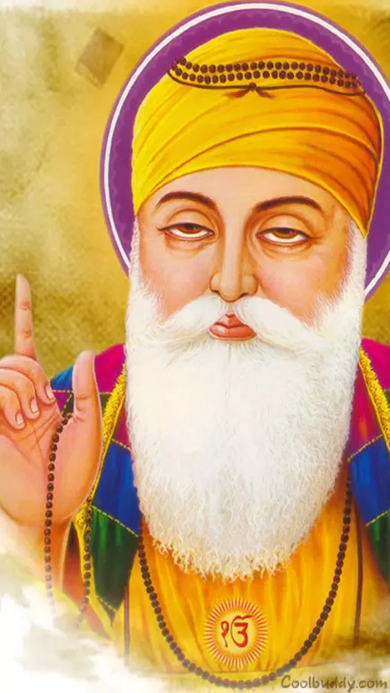 Sikh Guru Screenshots