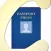 Cool Passport Photo 護照相
