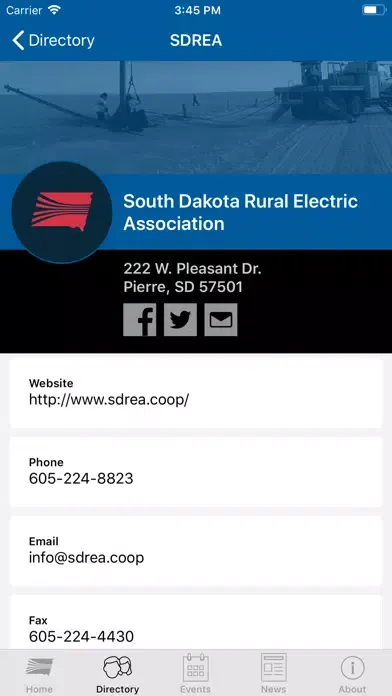 SDREA Directory Screenshots