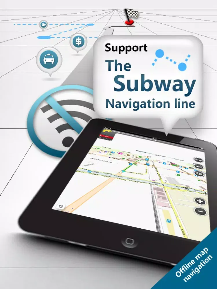 Copenhagen Guide iPad 應用截圖