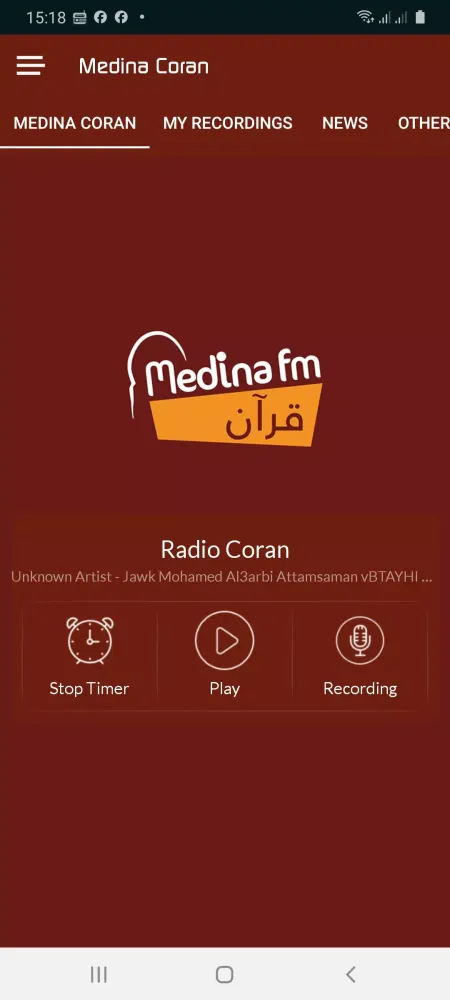 Medina Coran应用截图