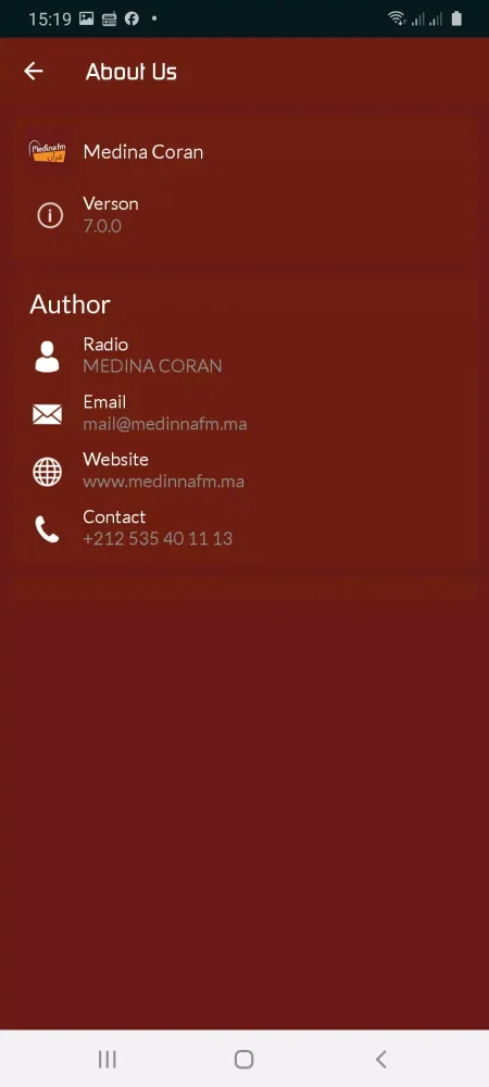 Medina Coran应用截图