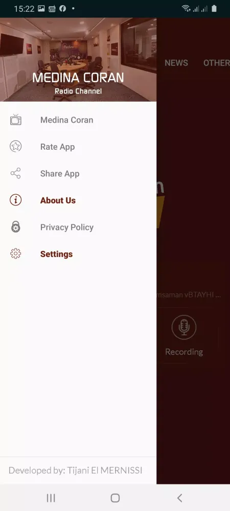 Medina Coran应用截图