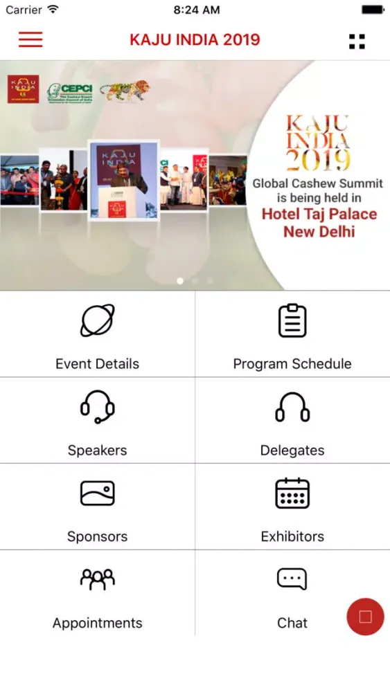 KajuIndia 2019應用截圖