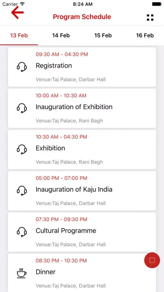 KajuIndia 2019應用截圖