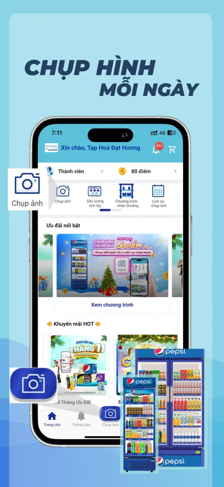 SPVB SHOP应用截图