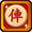 Cờ Tướng Khó Nhất - Cờ Offline