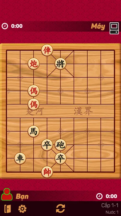 Cờ Thế Khó Nhất - Co The应用截图