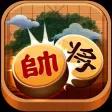Kỳ Thánh - Cờ tướng Online Kỳ Thánh - Cờ tướng Online