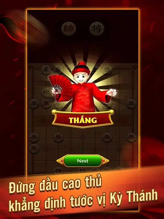 Kỳ Thánh - Cờ tướng Online iPad  Ekran Görüntüleri