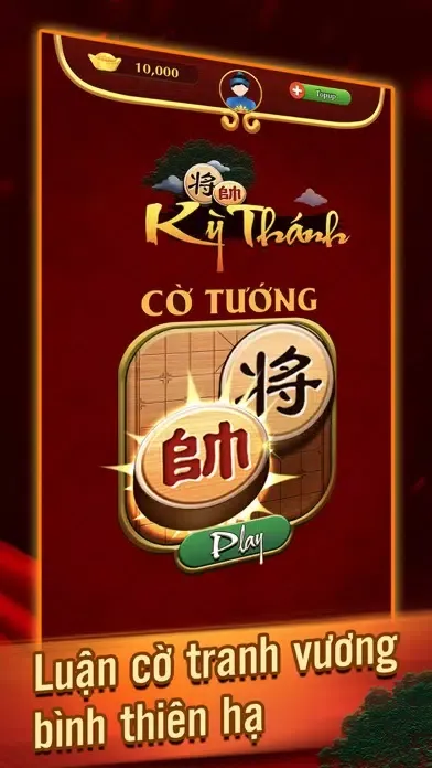 Kỳ Thánh - Cờ tướng Online Ekran Görüntüleri