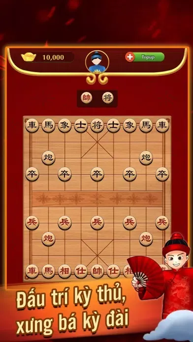 Kỳ Thánh - Cờ tướng Online Ekran Görüntüleri