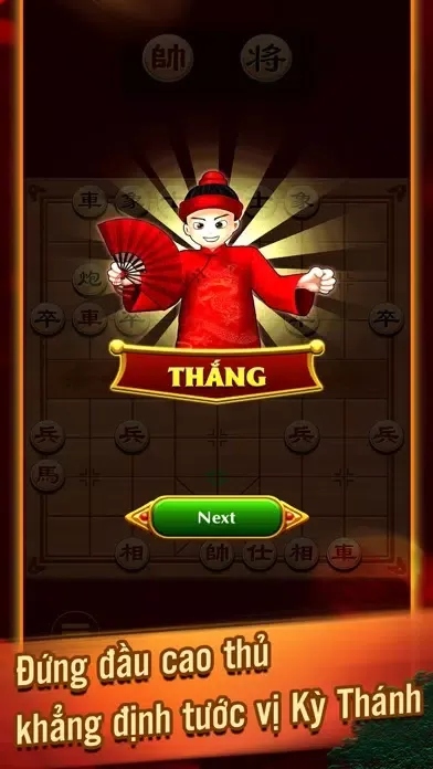 Kỳ Thánh - Cờ tướng Online Ekran Görüntüleri