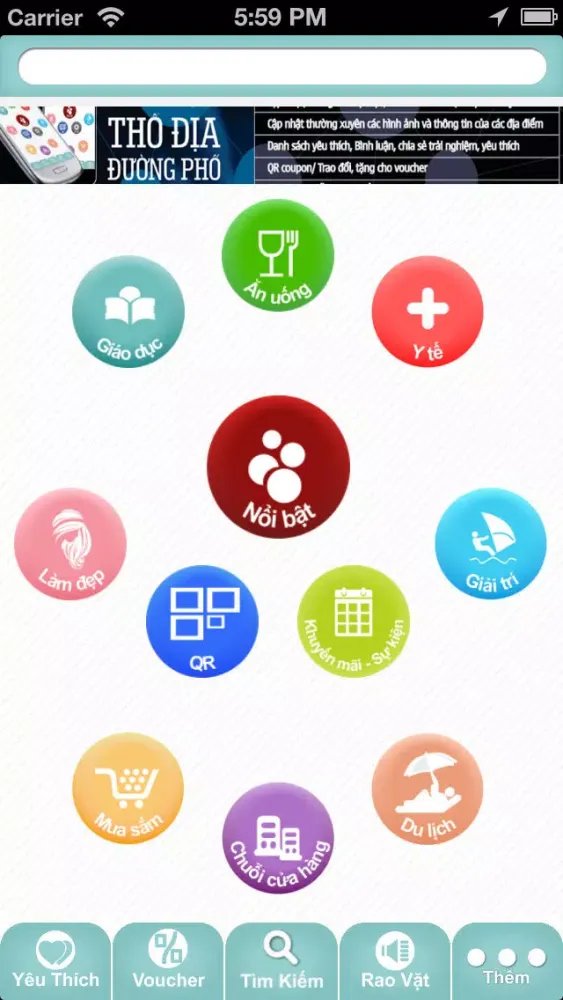 EZLife Screenshots
