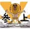 Mr Handsome Sticker for iMessage