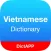 Vietnamese Dictionary