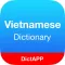 Vietnamese Dictionary