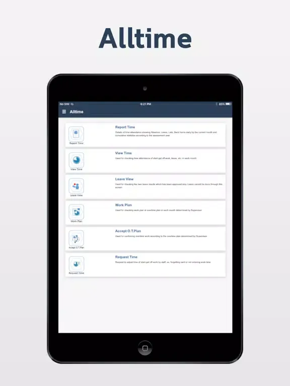 Скриншоты Alltime iPad 