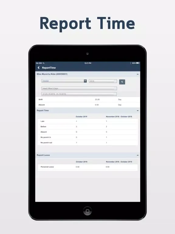 Скриншоты Alltime iPad 