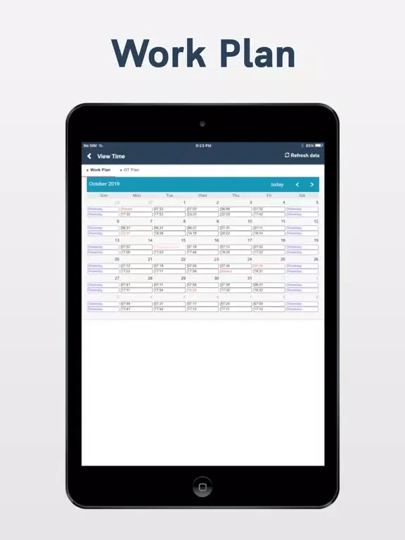 Скриншоты Alltime iPad 