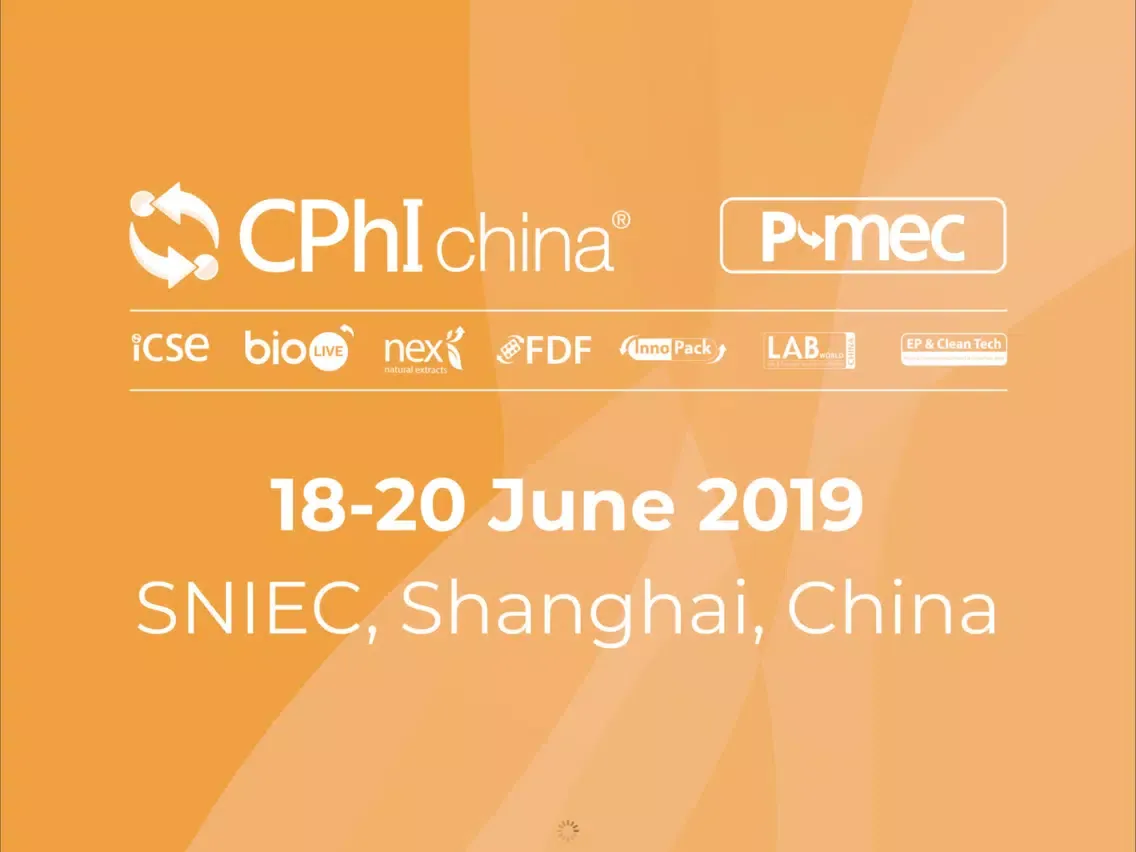 CPhI & PMEC China iPad 应用截图
