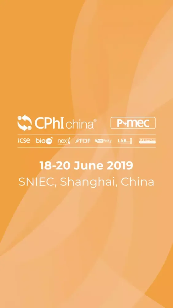 CPhI & PMEC China应用截图