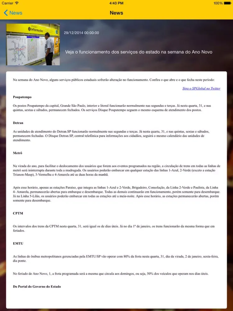 Скриншоты São Paulo Global iPad 