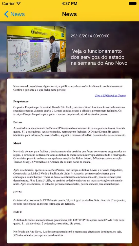 Скриншоты São Paulo Global