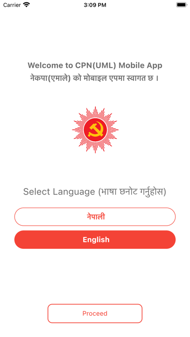 Zrzuty ekranu CPN (UML)App