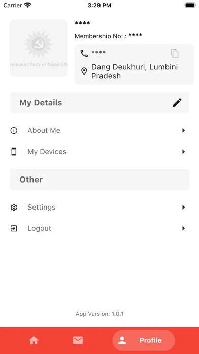 Captures d'écran de CPN (UML)App