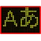 LED Scroller