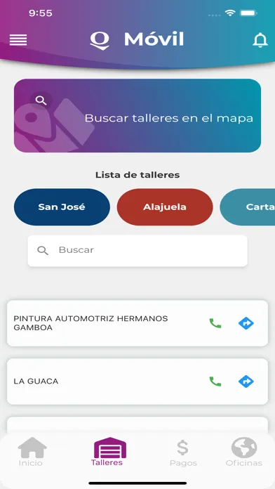 QMovil CR स्क्रीनशॉट