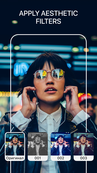 تصاویر Efectum – Video Editor & Maker