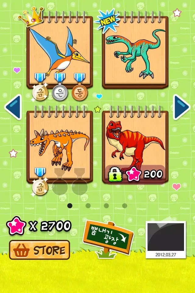Crayon, Dino for iPhone 스크린샷