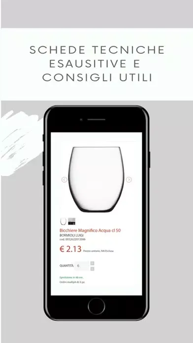 CRC Group Screenshots