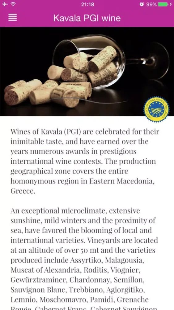 Wine of Kavala Screenshots