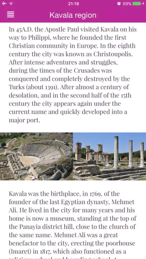 Wine of Kavala Screenshots