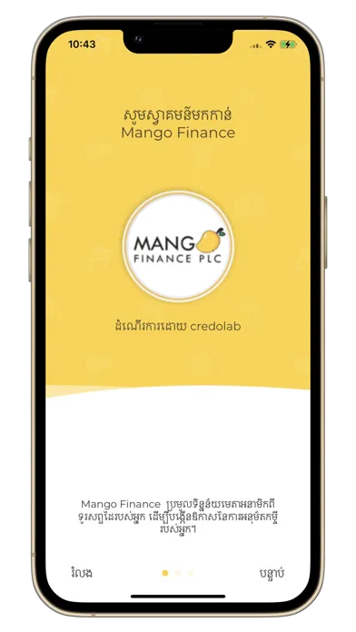 Mango Finance PLC应用截图