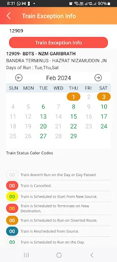 National Train Enquiry System Screenshots