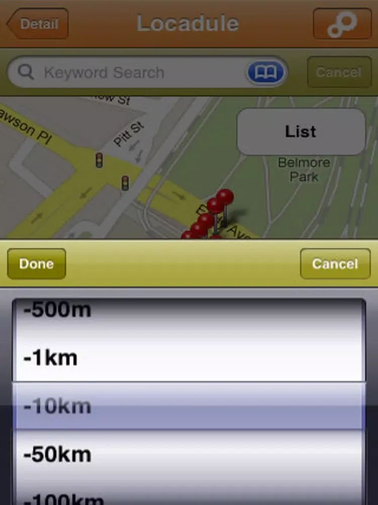 Locadule iPad  স্ক্রিনশট