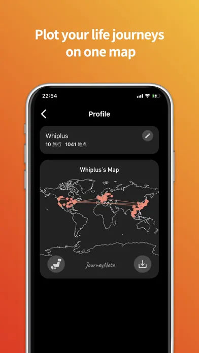 JourneyNote - Visualize Trips Ekran Görüntüleri