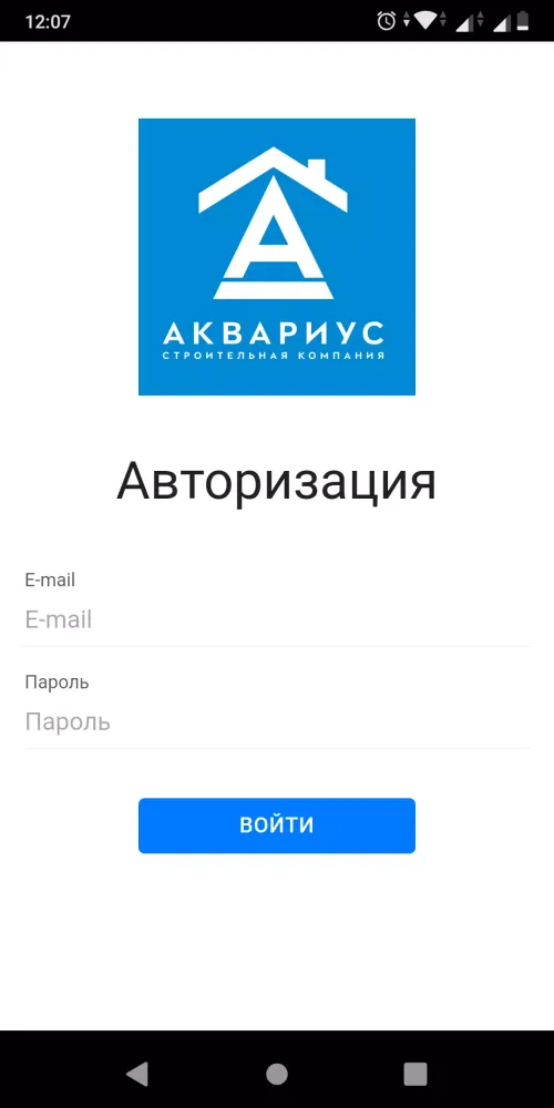 Zrzuty ekranu Аквариус - ремонт квартир