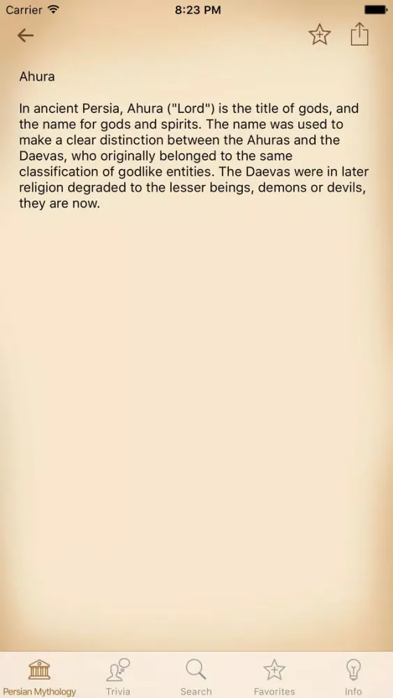 Mythology - Persian Edition سکرین شاٹس