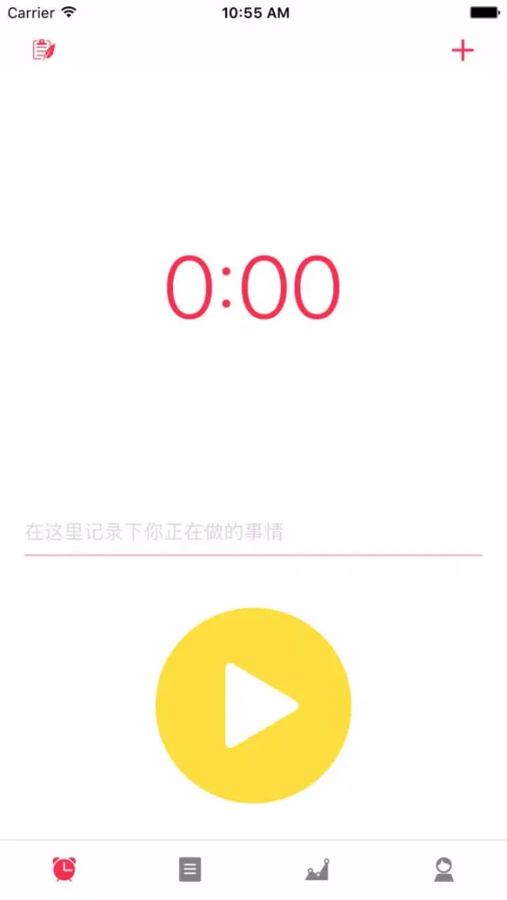 Tangkapan layar TimeKeeper - track your time