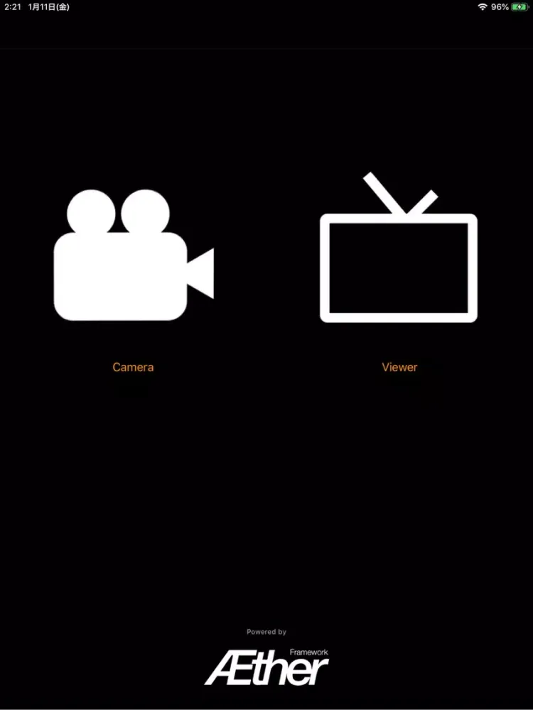 Video Remote iPad  स्क्रीनशॉट