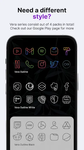 Vera Icon Pack: shapeless icon スクリーンショット